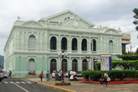 Santa Ana, El Salvador 0