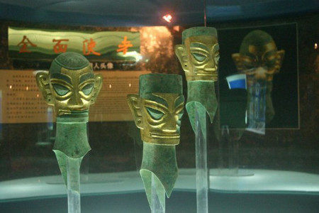 Sanxingdui, Guanghan, Sichuan, China 0