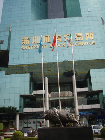 Shenzhen - Canton, China 🗺️ Foro China, el Tíbet y Taiwán 1
