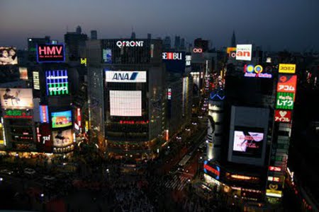 Shibuya, Tokio, Japón 🗺️ Foro Asia 0