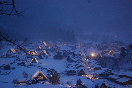 Shirakawa-go, Prefectura de Gifu, Japón 0