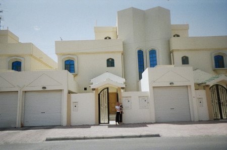 Sidriyat Al Kheesah, Qatar 1
