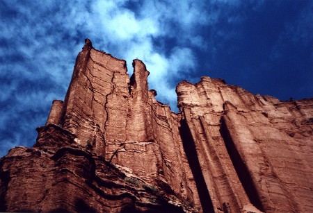 Sierra de las Quijadas, San Luis, Argentina 0