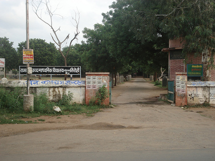 Sirohi, Rajasthan, India 🗺️ Foro Asia 0