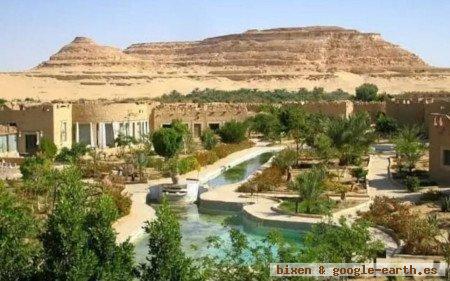 Siwa Oasis, Siwa, Egipto 0