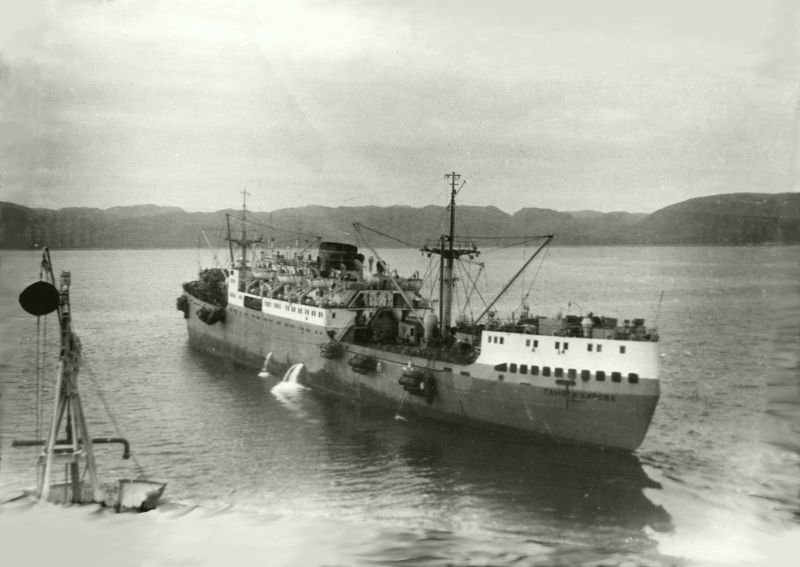 SS Horace Bushnell 0 - Barcos Liberty