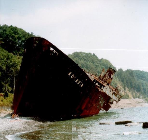 SS Pierre L'Enfant, el Liberty Antiaéreo 0 - SS Horace Bushnell 🗺️ Foro General de Google Earth