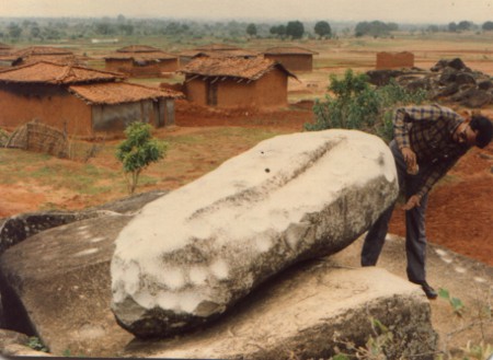 Surguja, Chhattisgarh, India 0