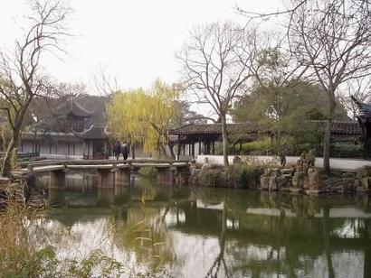 Suzhou, China 🗺️ Foro Fotos Terrestres y Streetview 0