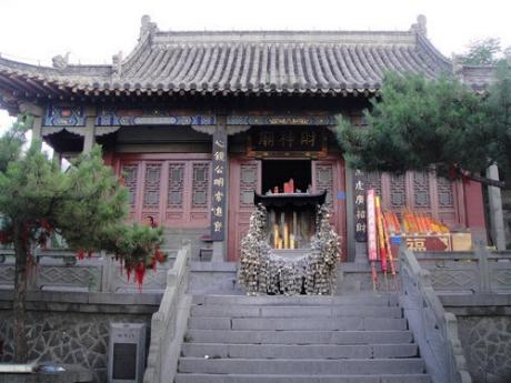 La Ciudad de Tai’an, China 1