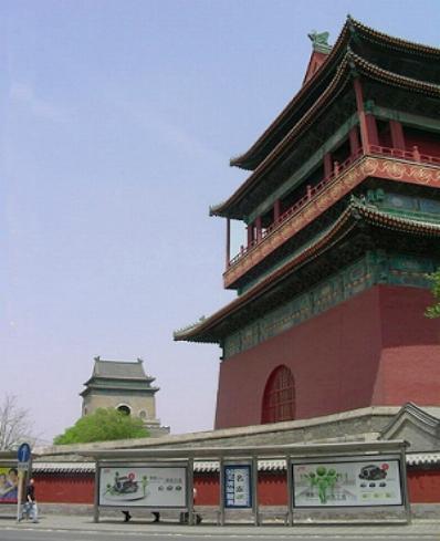 Tambor y Campanarios de Beijing, China 🗺️ Foro China, el Tíbet y Taiwán 0