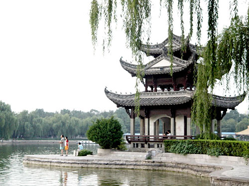 Parque Taoran, Beijing China 1