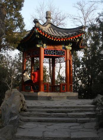 Parque TaoRanTing, Beijing, China 1