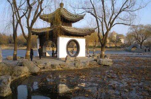 Parque TaoRanTing, Beijing, China 0