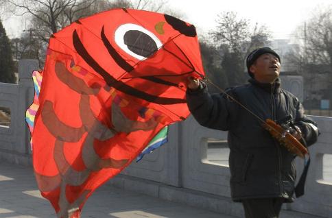 Parque TaoRanTing, Beijing, China 1