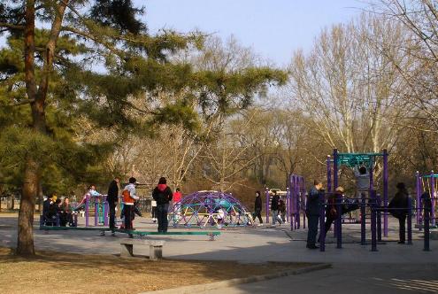 Parque TaoRanTing, Beijing, China 2