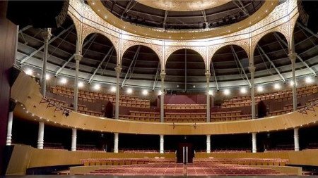 Teatro Circo, Albacete, Castilla-La Mancha 0