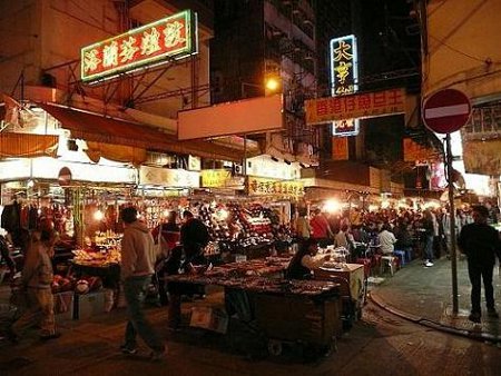 calle Temple Street, Hong Kong 2