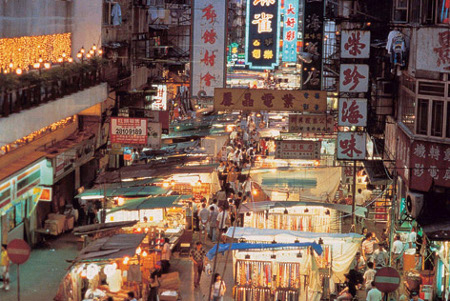 Calle Temple Street, Hong Kong 🗺️ Foro China, el Tíbet y Taiwán 2