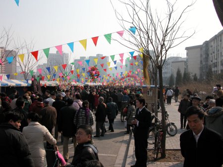 Templo Baiyun, Beijing, China 0