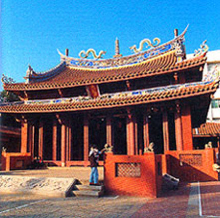 Templo de Confucio en Taiwan 1