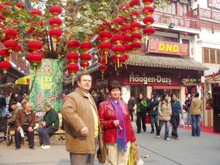 La Ciudad el Temple de Dios de Shanghai 🗺️ Foro China, el Tíbet y Taiwán 1