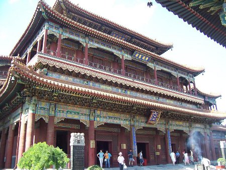 Templo de los Lamas, Beijing, China 🗺️ Foro China, el Tíbet y Taiwán 2