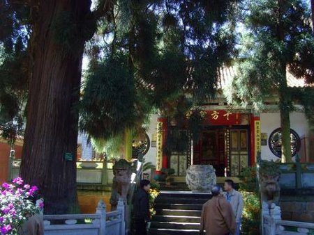 Templo Qiongzhu, Kunming, Yunnan, China 1