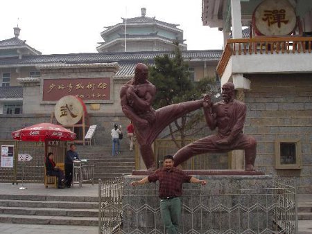 Templo de Shaolin, Dengfeng, Henan, China 2
