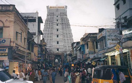 Templo Tirupati, Tirumala, Andhra Pradesh, India 0