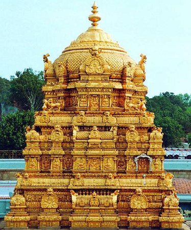 Templo Tirupati, Tirumala, Andhra Pradesh, India 1