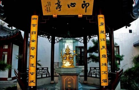 Templo del Buda de Jade, Shanghai, China 1