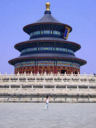 El Templo del Cielo, Beijing, China 1