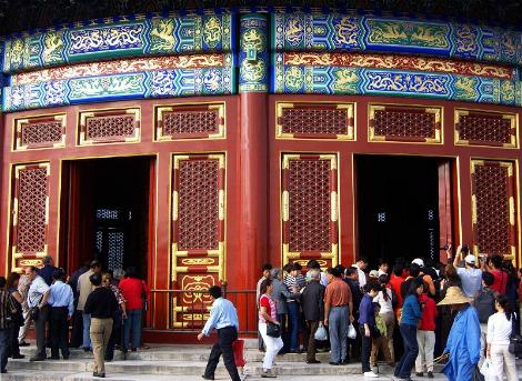 El Templo del Cielo, Beijing, China 1