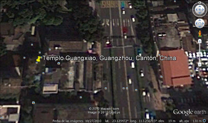 Templo Guangxiao, Guangzhou, Cantón, China 2