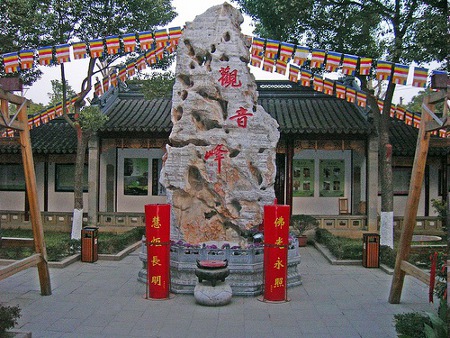 Templo Hanshan, Suzhou, Jiangsu, China 1