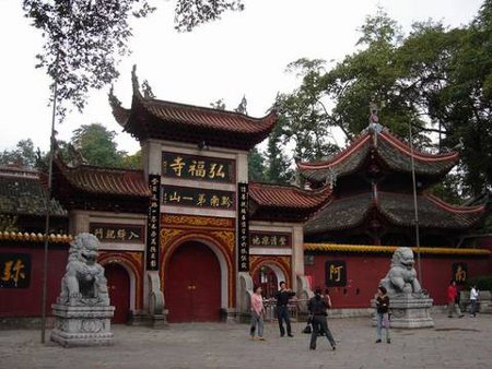 templo Hongfu, Guiyang, Guizhou, China 1