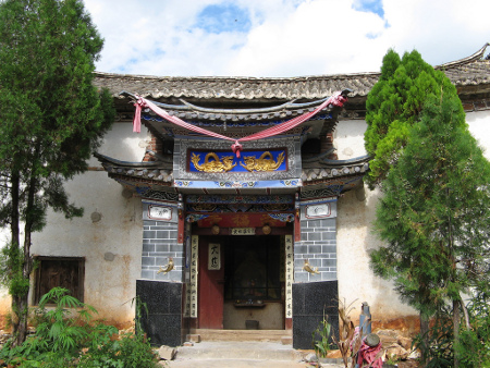 Templo Hongfu, Guiyang, Guizhou, China 2