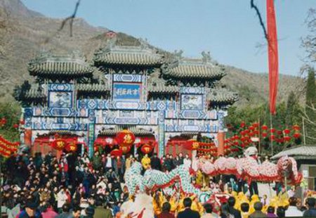 Templo de Hongluo, Beijing, China 1