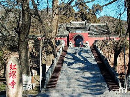 Templo de Hongluo, Beijing, China 0