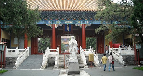 templo Kong Miao, Beijing, China 1