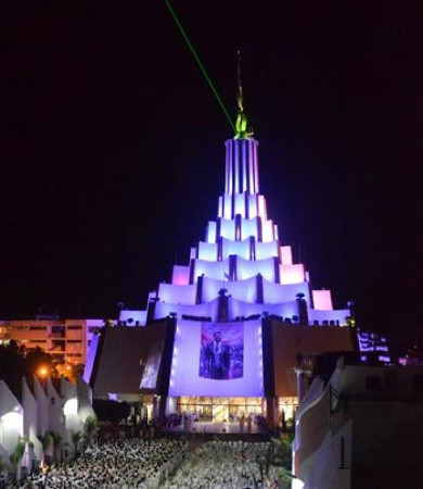 Templo La Luz del Mundo, Guadalajara, Jalisco, Mexico 🗺️ Foro América del Sur y Centroamérica 0