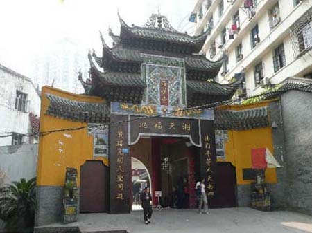 Templo Luohan, Chongqing, China 0