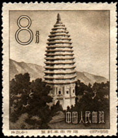 Templo Songyue, Dengfeng, Henan, China 1