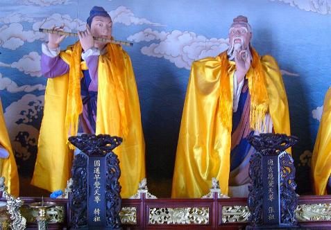 Templo Taoísta Nube Blanca, Beijing, China 1