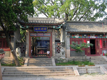 Templo Tianhou, Qingdao, China 1