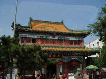 Templo Tianhou, Qingdao, China 🗺️ Foro China, el Tíbet y Taiwán 2