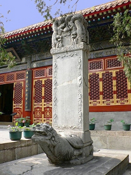 Templo Wofosi, Beijing, China 1