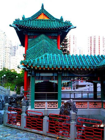 Templo Wong Tai Sin, Hong Kong 1