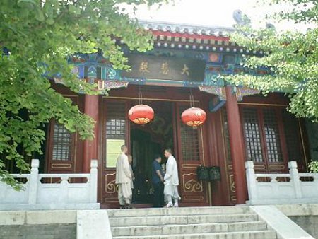 Templo Yunju, Beijing, China 2